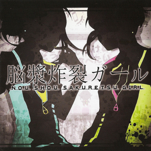 亚洲❌❌❌❌OO日本
