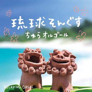 亚洲❌❌❌❌OO日本
