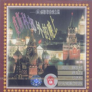 亚洲❌❌❌❌OO日本
