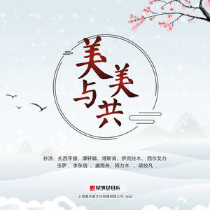 亚洲❌❌❌❌OO日本
