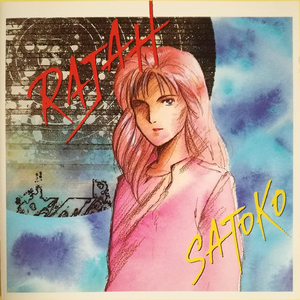 亚洲❌❌❌❌OO日本
