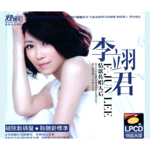 亚洲❌❌❌❌OO日本
