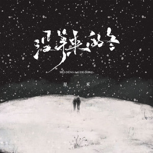 亚洲❌❌❌❌OO日本
