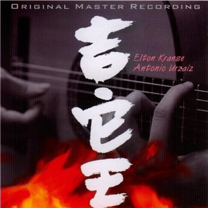 亚洲❌❌❌❌OO日本
